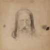 NIKOLAOS GÝZIS (1842-1901)